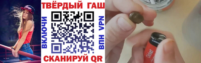Купить где  Черногорск  ГАШ Изолятор 