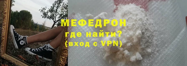 марихуана Богданович