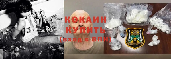 марихуана Богданович