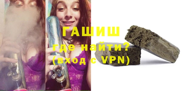 меф Богородск