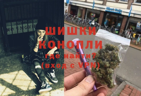 марихуана Богданович