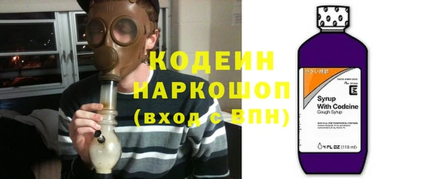 марихуана Богданович