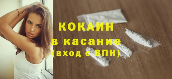 марихуана Богданович