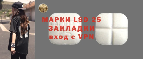 марихуана Богданович
