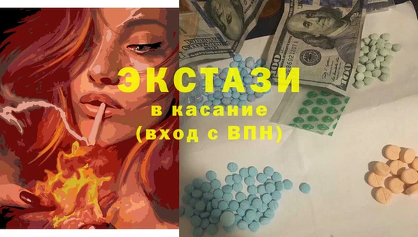 марихуана Богданович