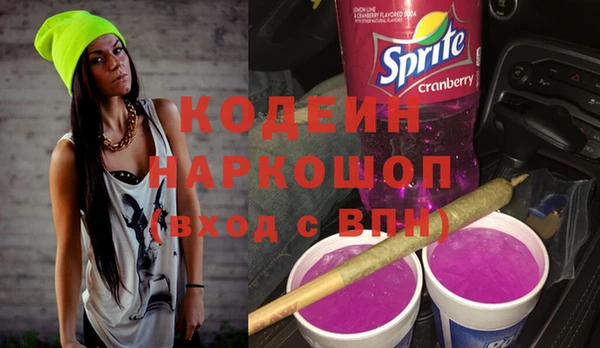 марихуана Богданович