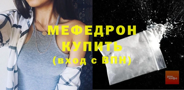 марихуана Богданович