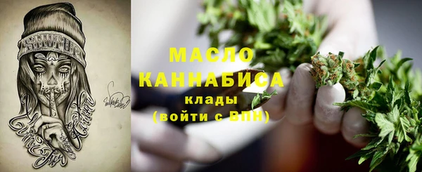 меф Богородск