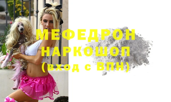 марихуана Богданович