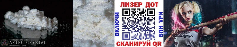 Купить закладки  Черногорск  Лсд 25 экстази кислота 